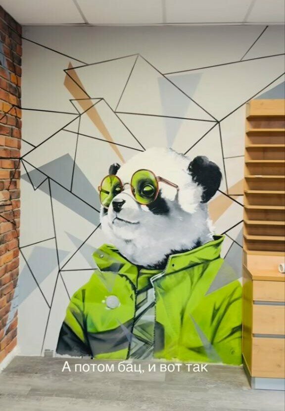 Opticial store ПандаОптика, Tula, photo