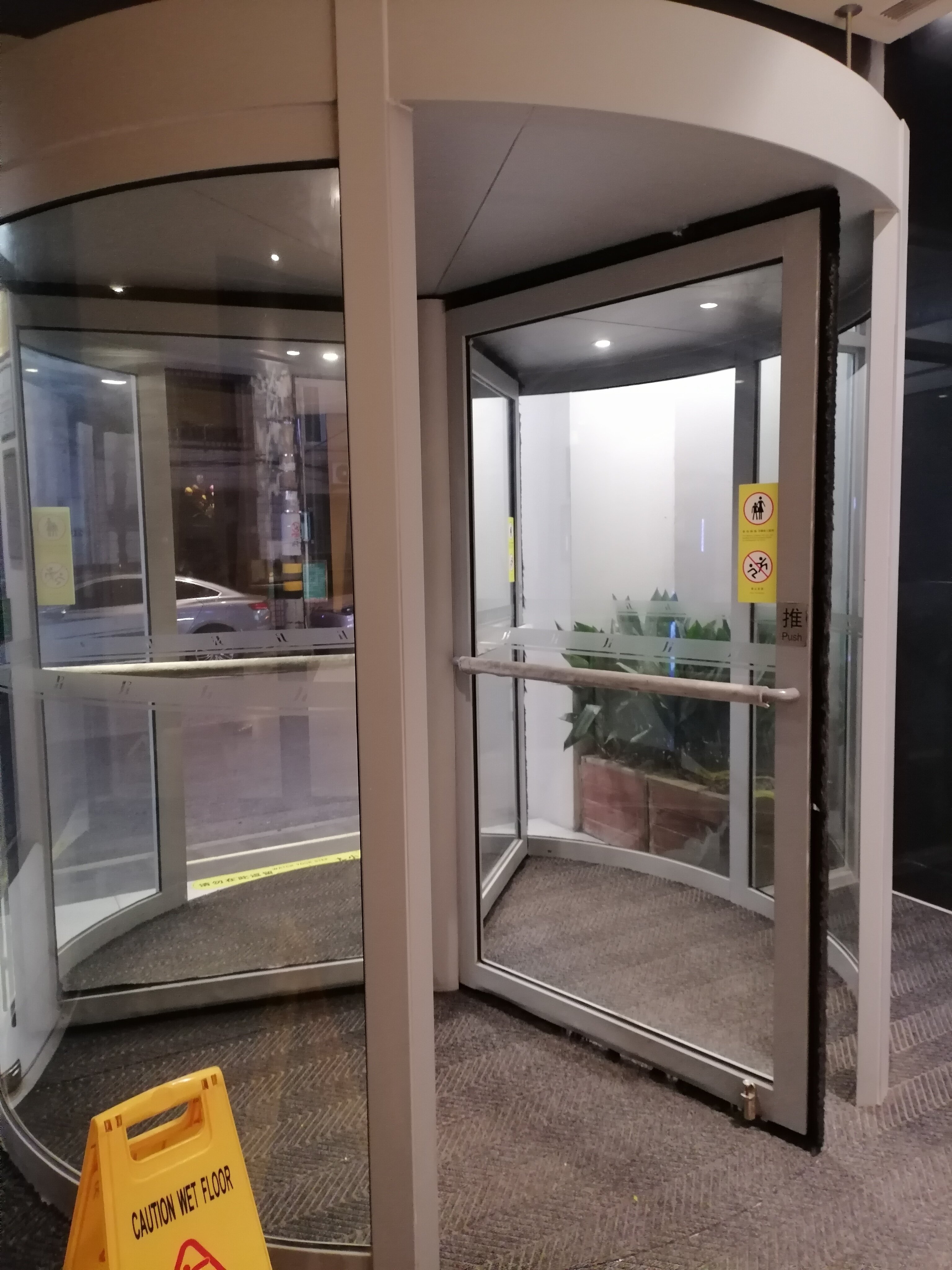 Фото Jinjiang Inn Shanghai People's Square East Huaihai Road