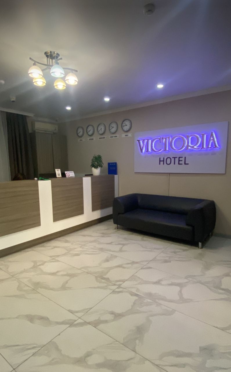 Фото Виктория