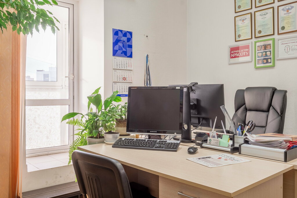 Charity fund Litso rebenka, Moscow, photo