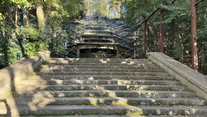 Гостиница Атлантис