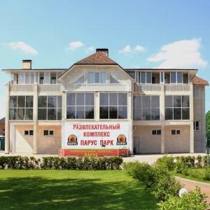 Фото отеля 4