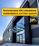 Новый Горизонт (mikrorayon Olimpiyskiy, 62), building maintenance