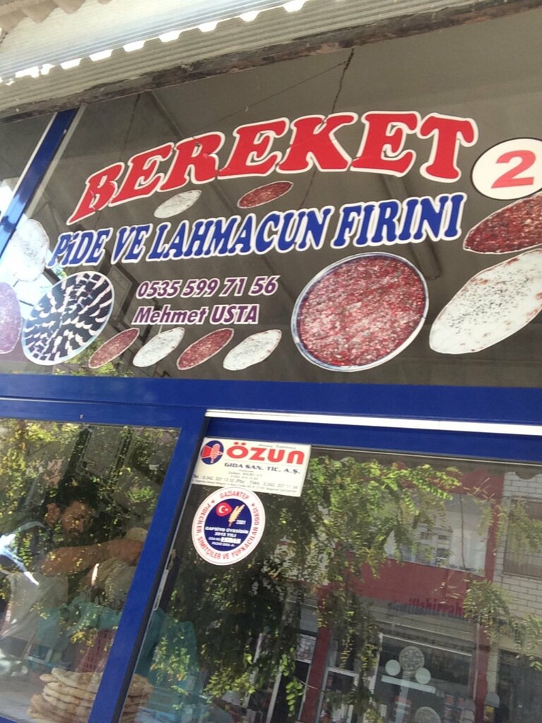 Bakery Bereket Pide, Gaziantep, photo