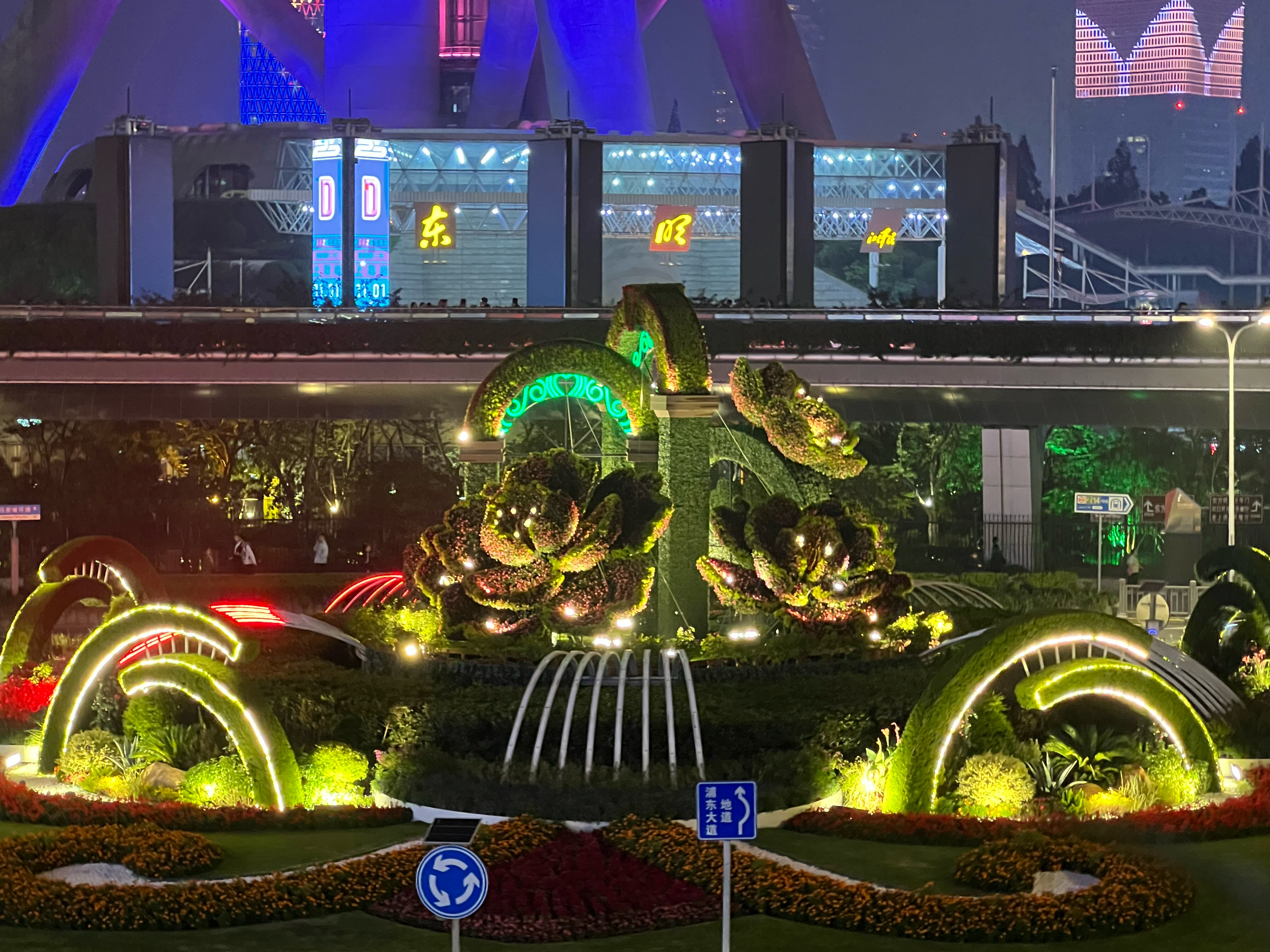 Фото Grand Kempinski Hotel Shanghai