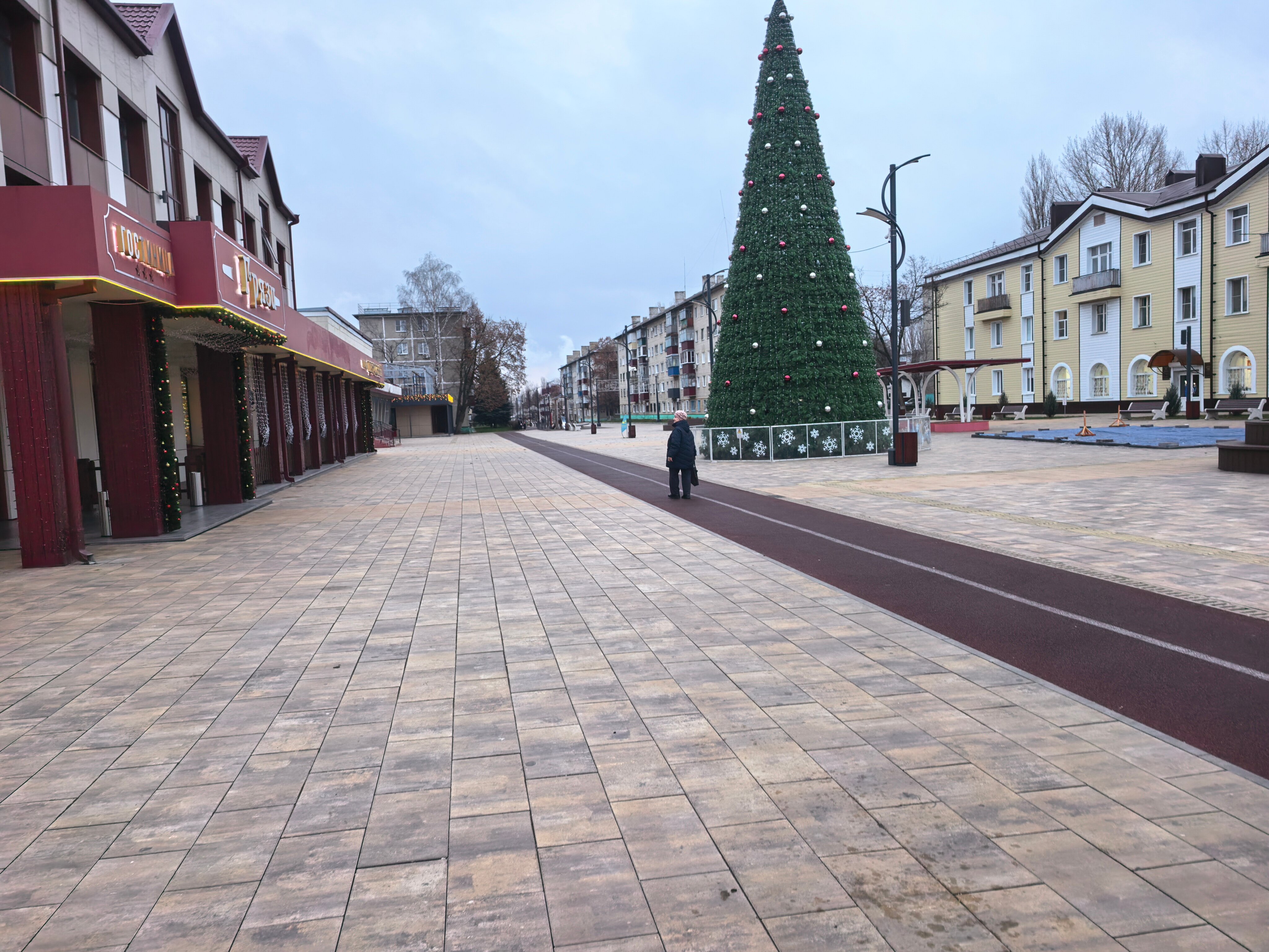 Фото Gryazi Hotel