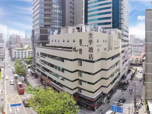 Ji Hotel Shanghai Bund Shandong Middle Road