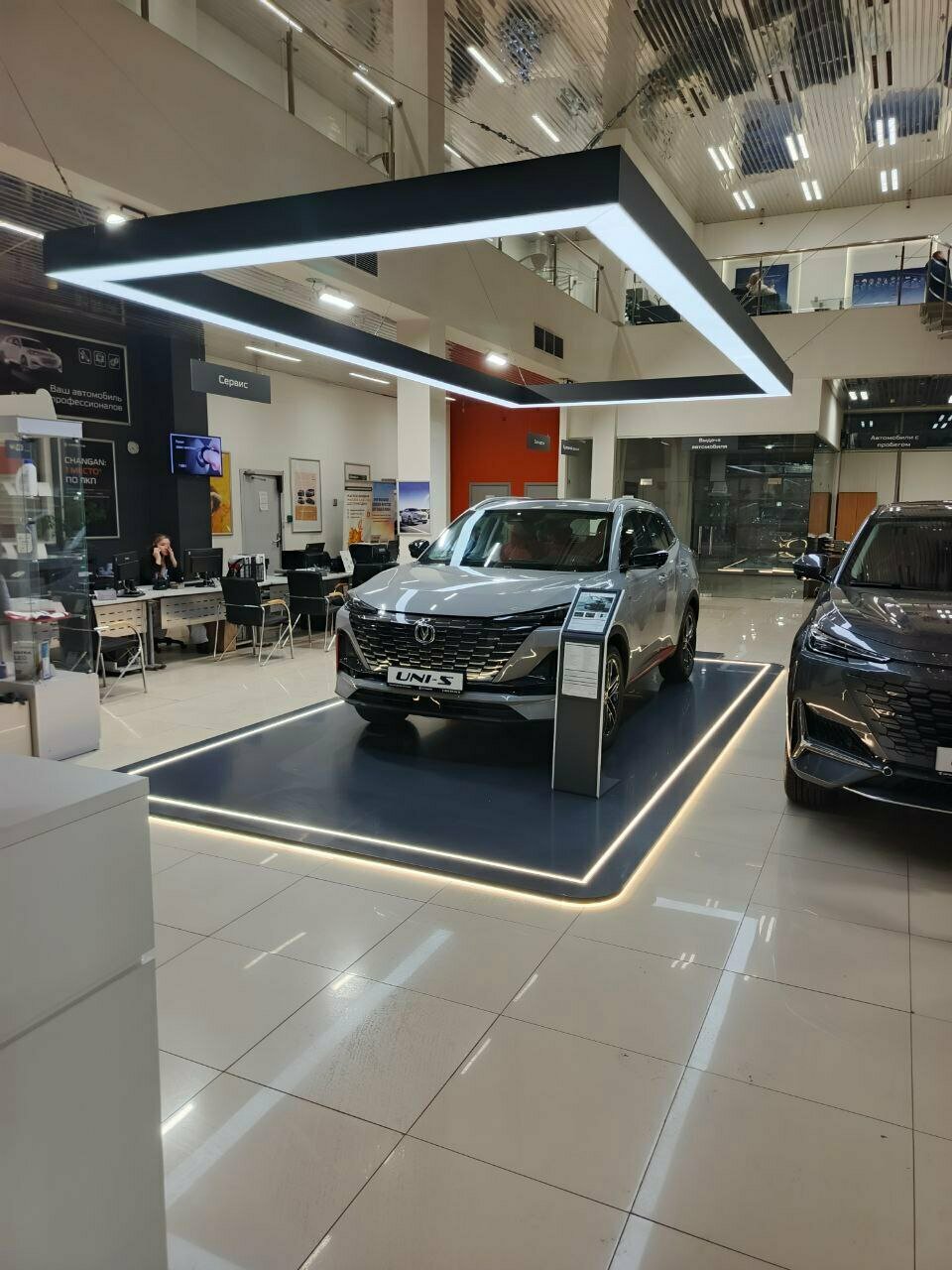 photo Changan центр Автолига