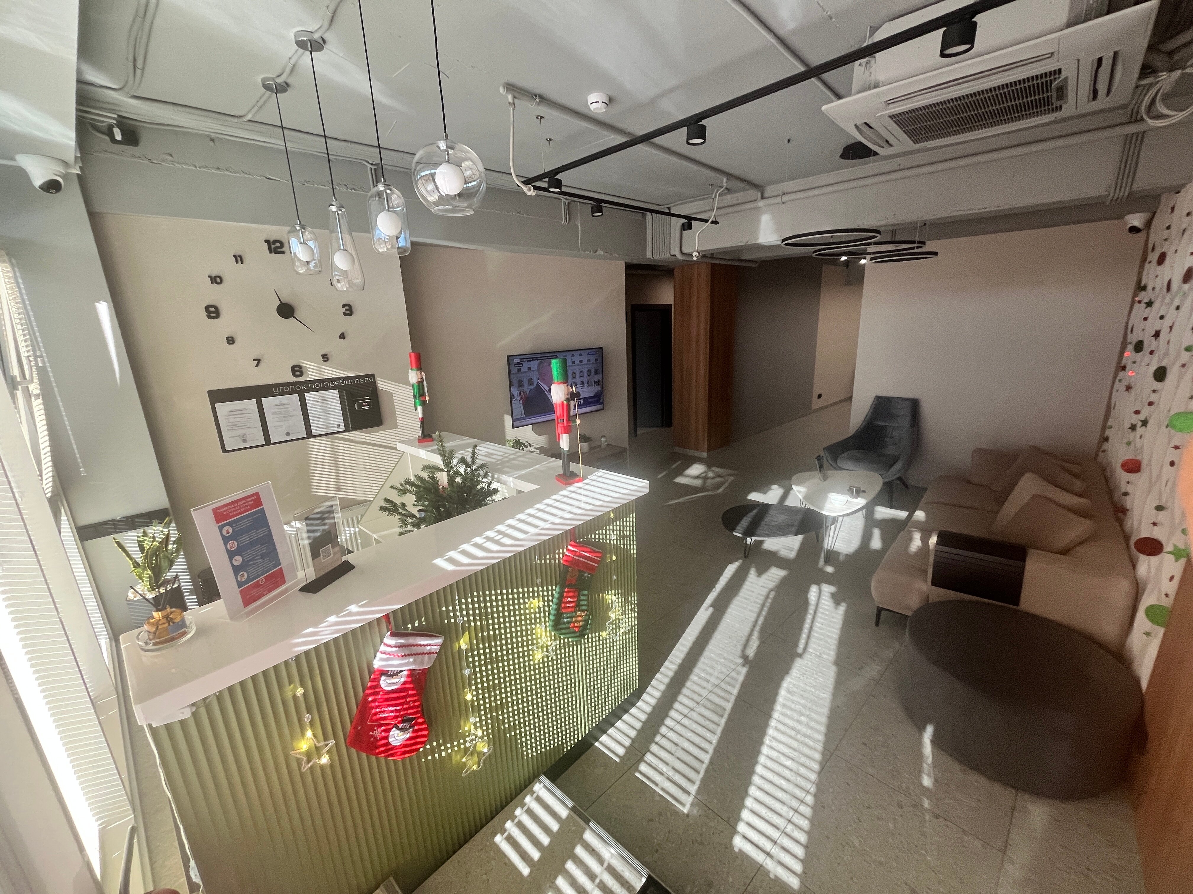 Фото Прокофьев