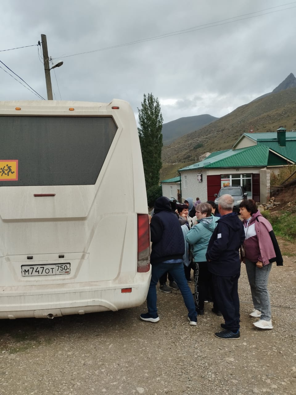 Фото ЧегемТау