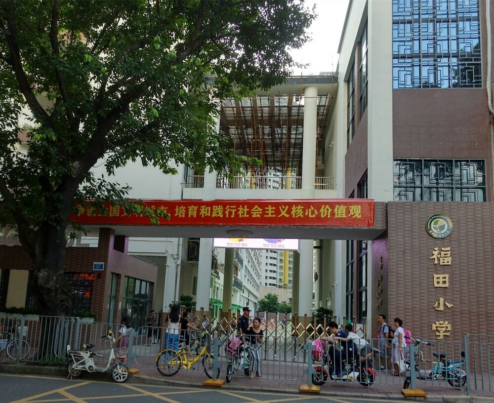 Фото Kaixin Express Hotel