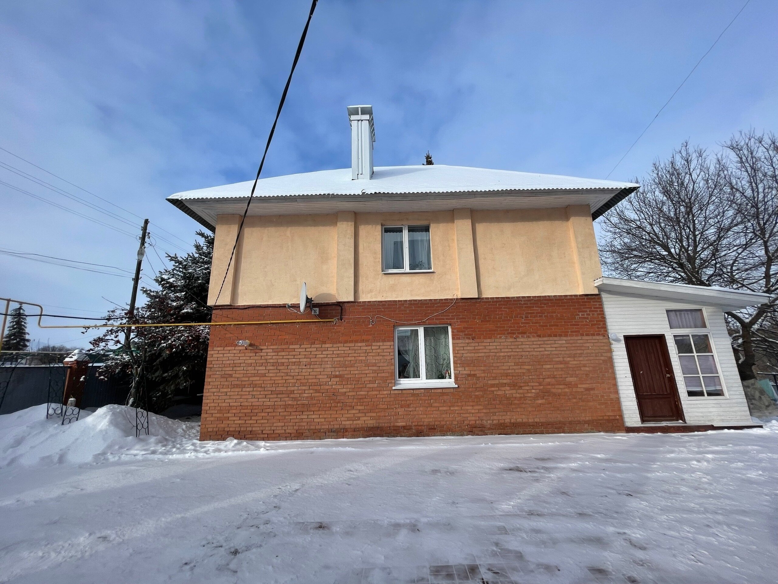 Фото Два холма