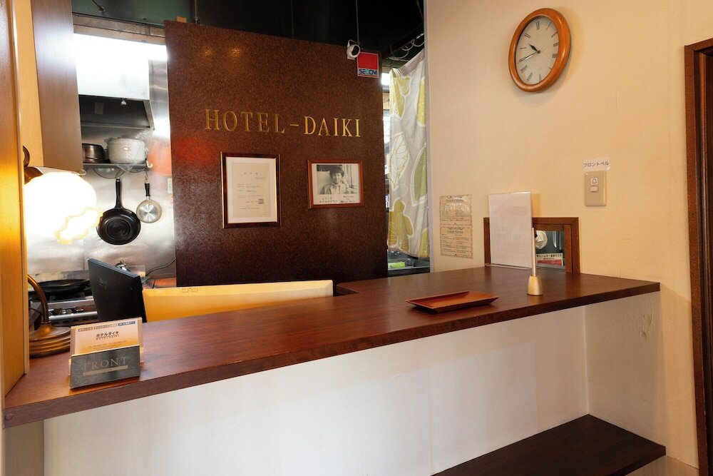 Фото Hotel Daiki