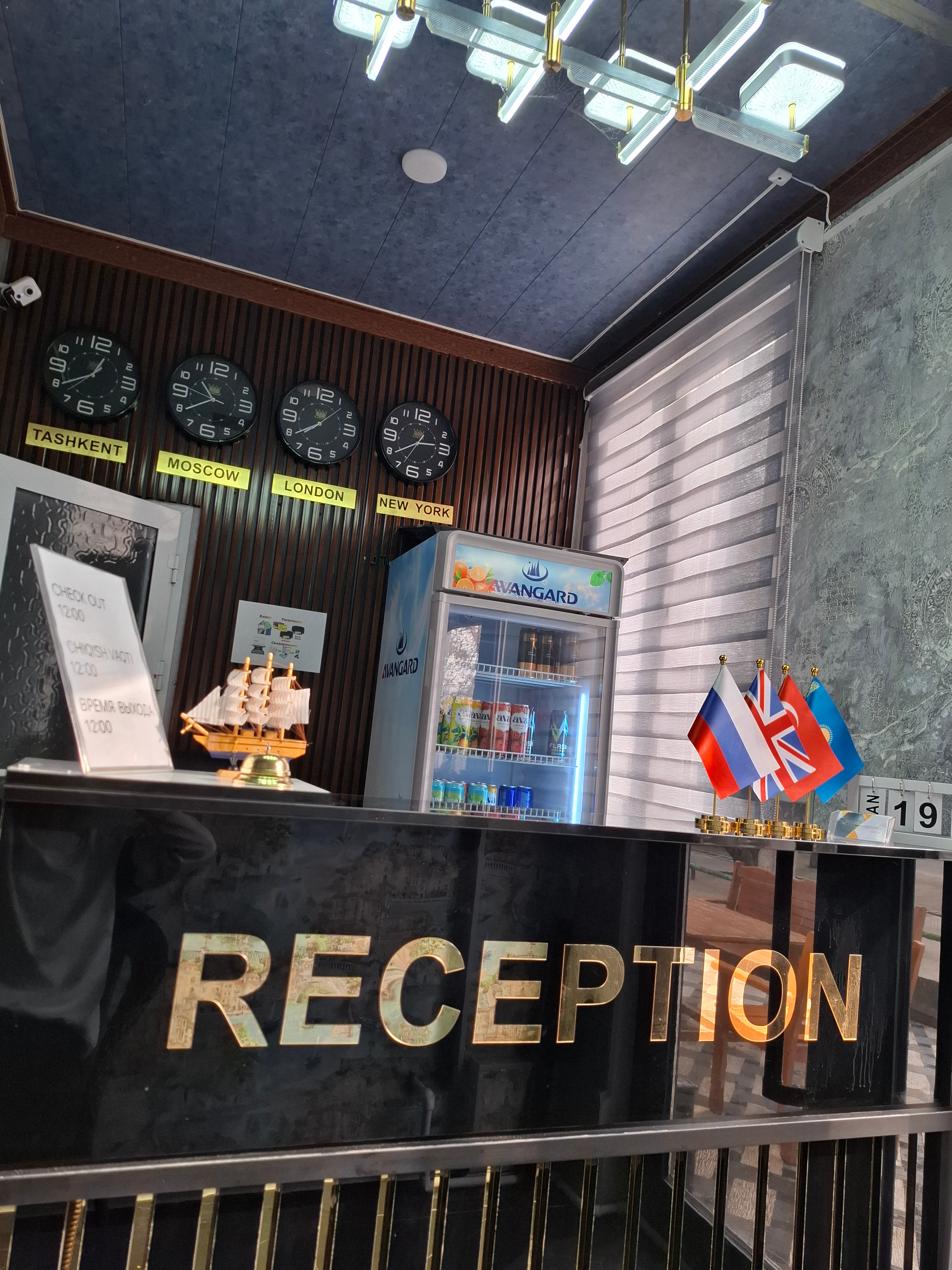 Фото Bek Hotel 505