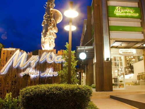 Гостиница My Way Hua Hin Music Hotel в Хуахине