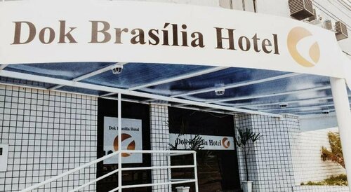 Гостиница Dok Brasília Hotel в Федеральном округе