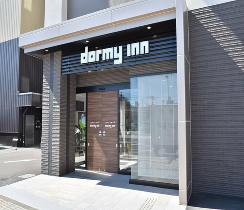 Гостиница Abashiri Central Hotel в Абасири