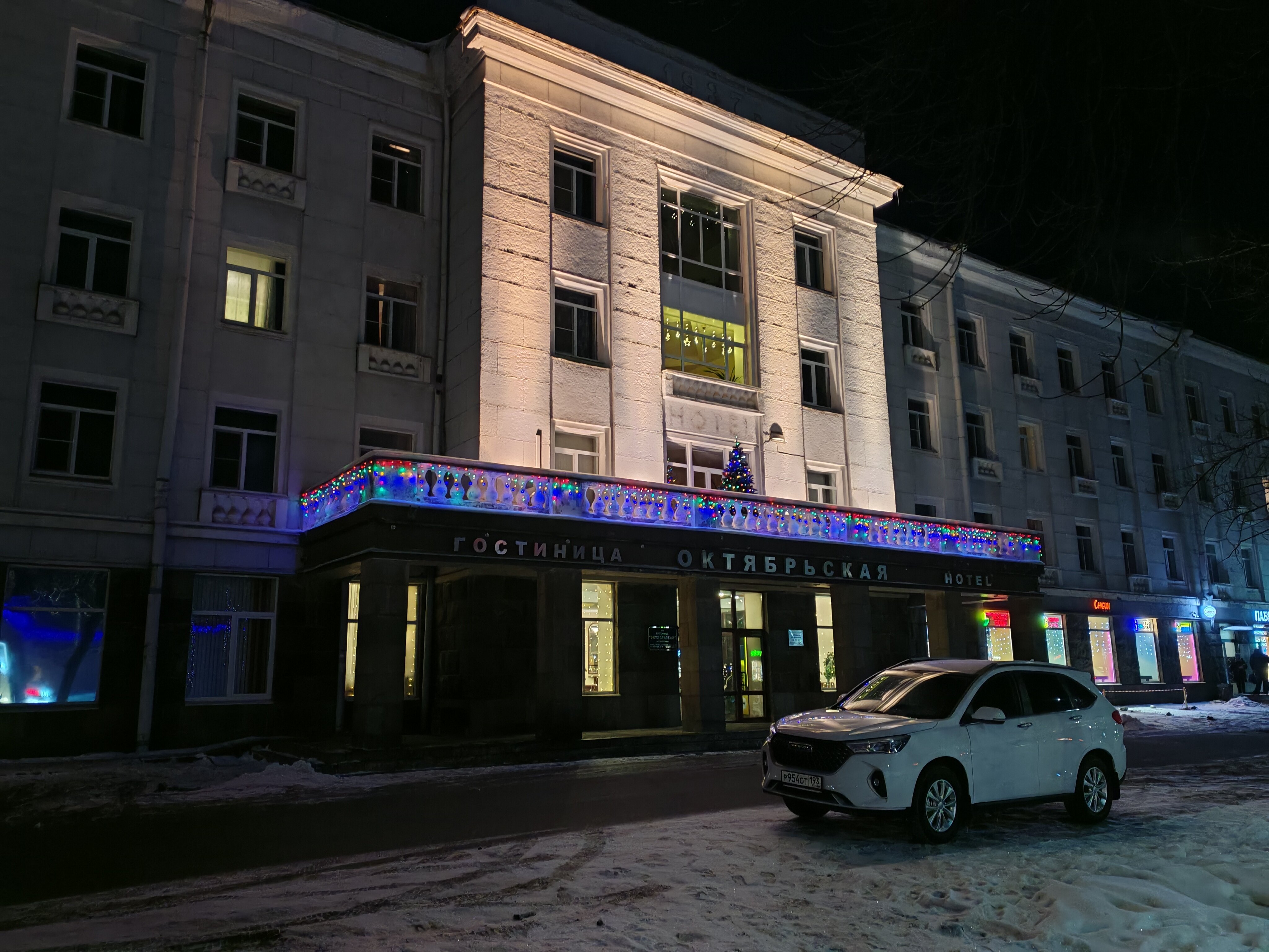 Фото Октябрьская