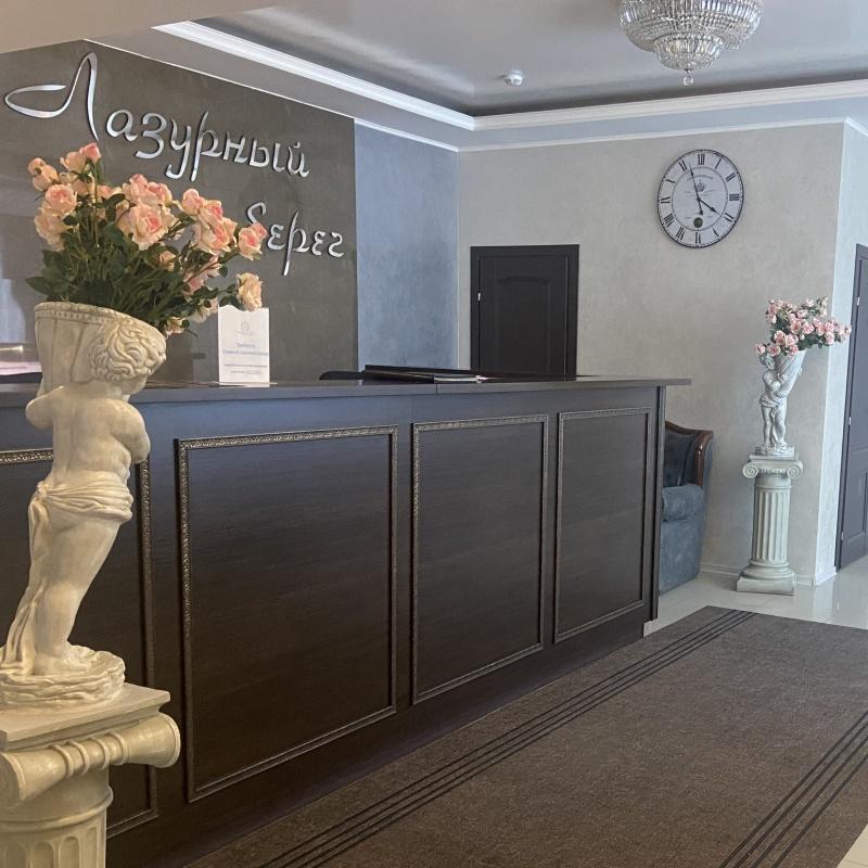 Фото Лазурный берег