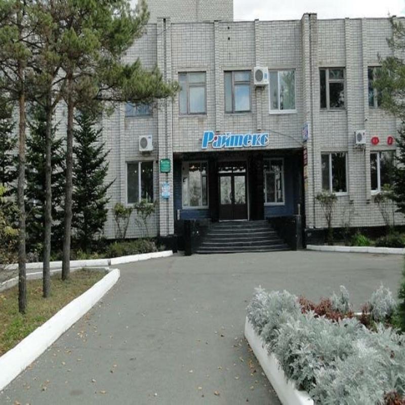 Фото Райтекс