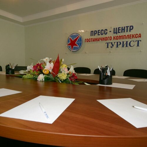 Гостиница Турист в Сахалинской области