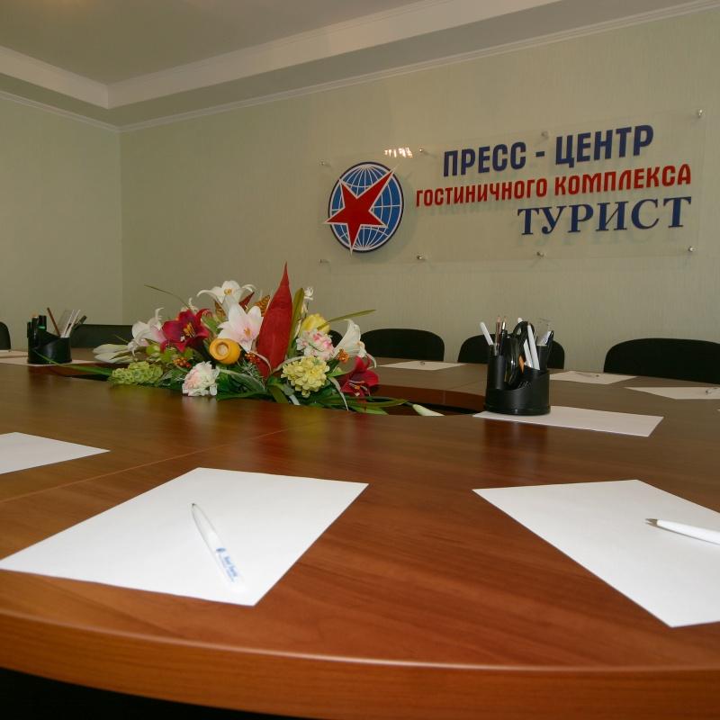 Фото Турист