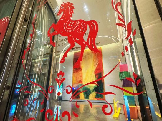 Фото Oriental Riverside Hotel Shanghai (Shanghai International Convention Center)