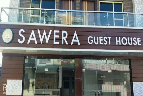 Гостиница Sawera Guest House в Харидваре