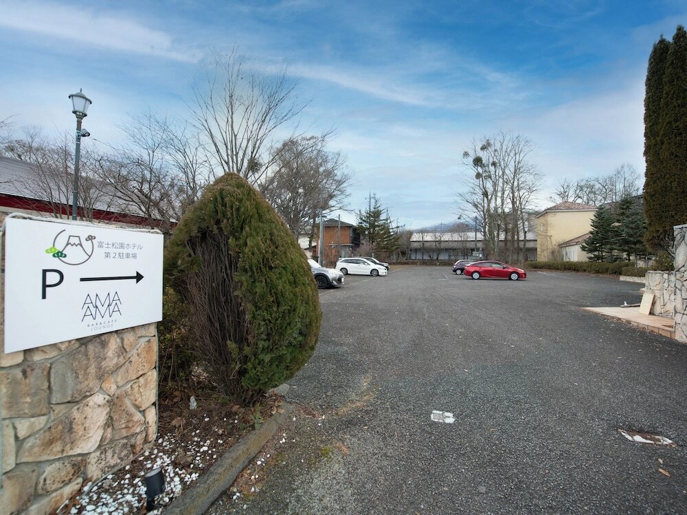 Фото Fuji Matsuzono Hotel