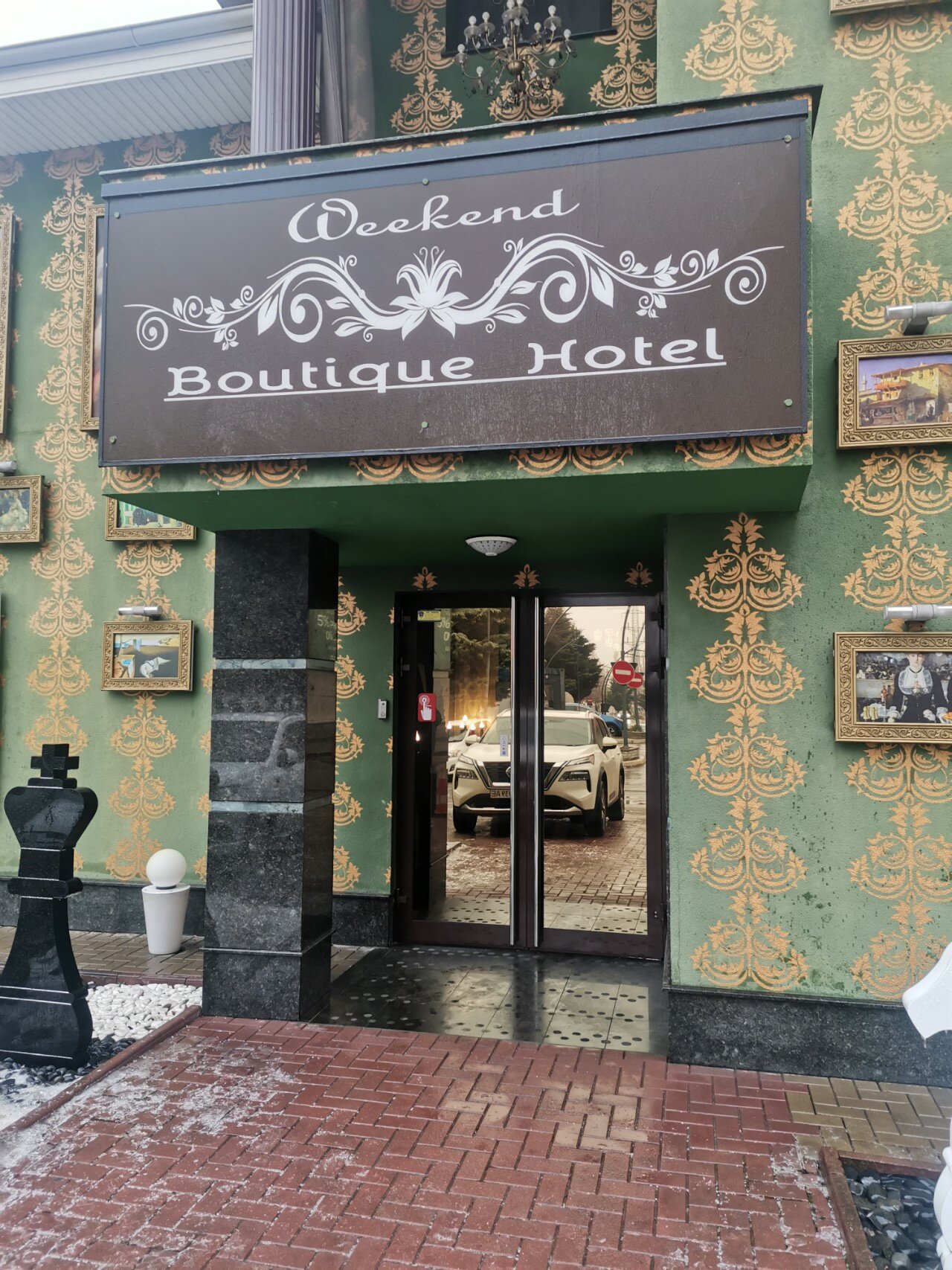 Фото отеля 2