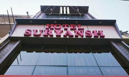 Гостиница Hotel Suryansh в Удайпуре
