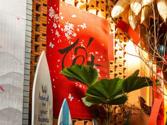 Фото Seahorse Tropical Da Nang Hotel by Haviland