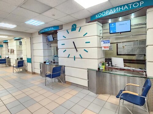 Все фото