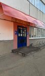 Мебель дом (Oktyabrskiy District, Ogorodnaya Street, 2/3) ، أثاث السرير