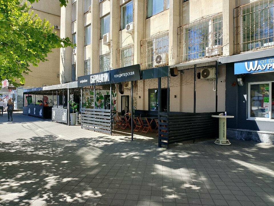 Confectionary Брауни, Krasnodar, photo