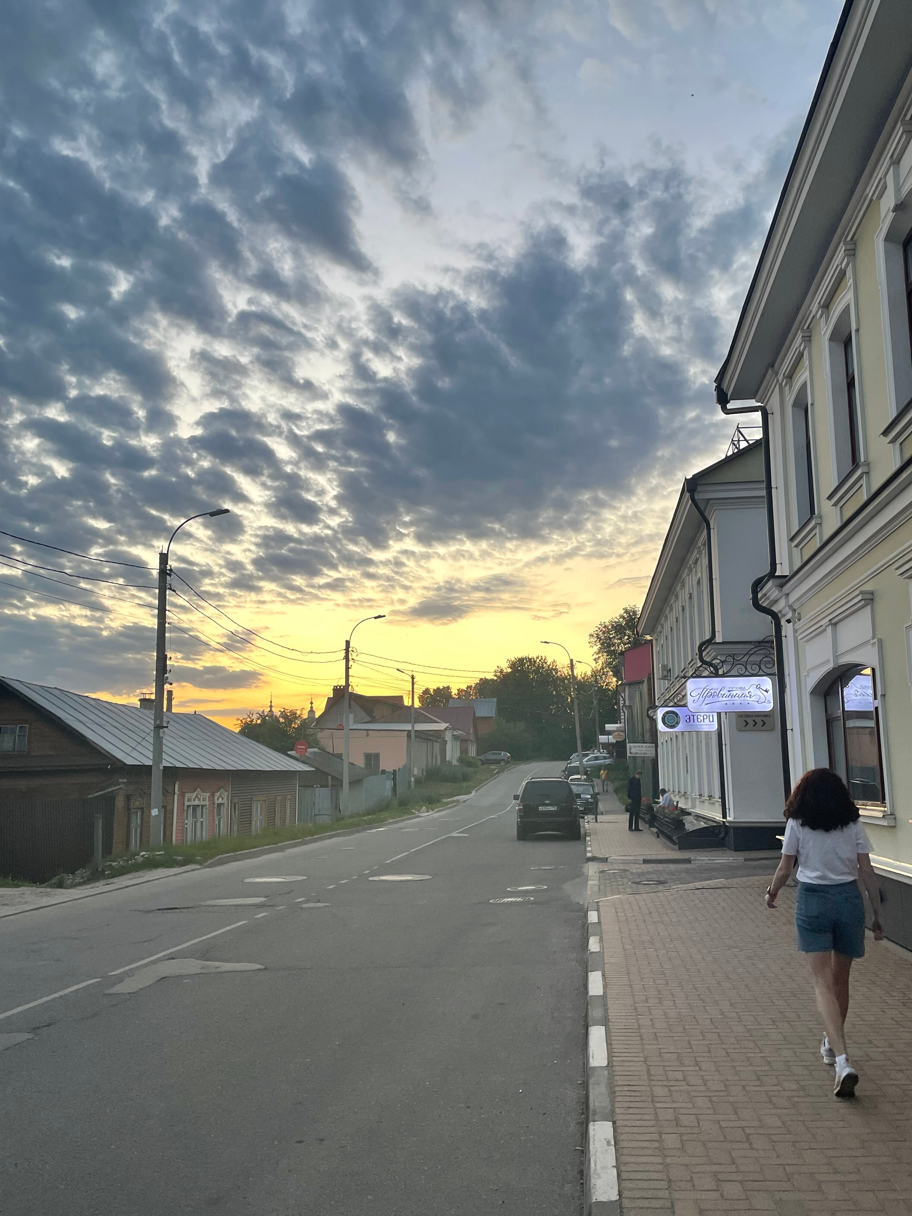 Фото Провинция