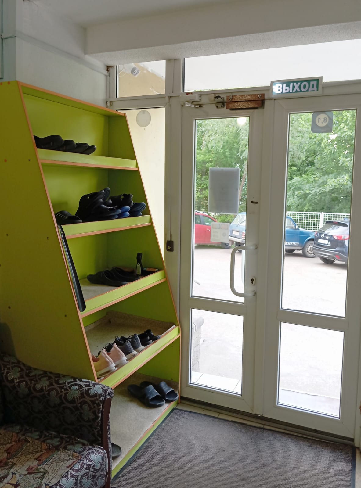 Фото Британия