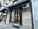 Karmir Film Lab (Belgrade County, Stari Grad, Prizrenska ulica, 4A) ، متجر صور