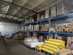Trade House Papillons (Bolshaya Street, 308/6), advertising equipment and materials