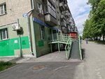 Сантехнический век (Bogdana Khmelnitskogo Street, 59) ، متجر بيع أدوات معدنية