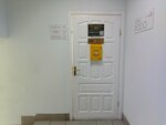 Русская табачная компания (pereulok Tsentralny Rynok, 6А), productos de tabaco al por mayor