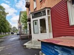 Trum line (Bogdana Khmelnitskogo Street, 70), bags and suitcases store