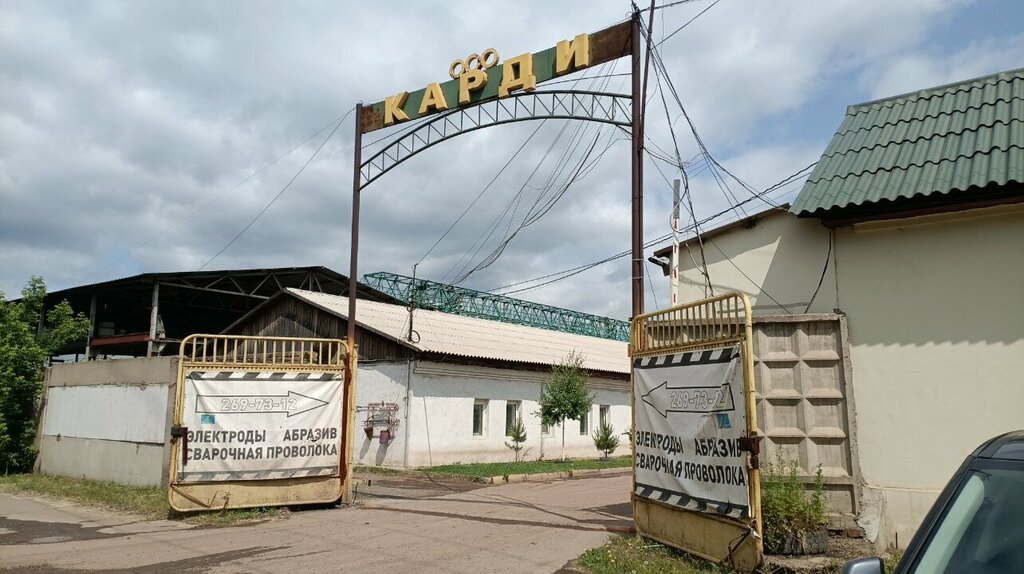 Estructuras metálicas Proizvodstvenno-kommercheskaya firma Abris, , foto