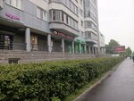 Akvastor (Beringa Street, 27к2), ship equipment