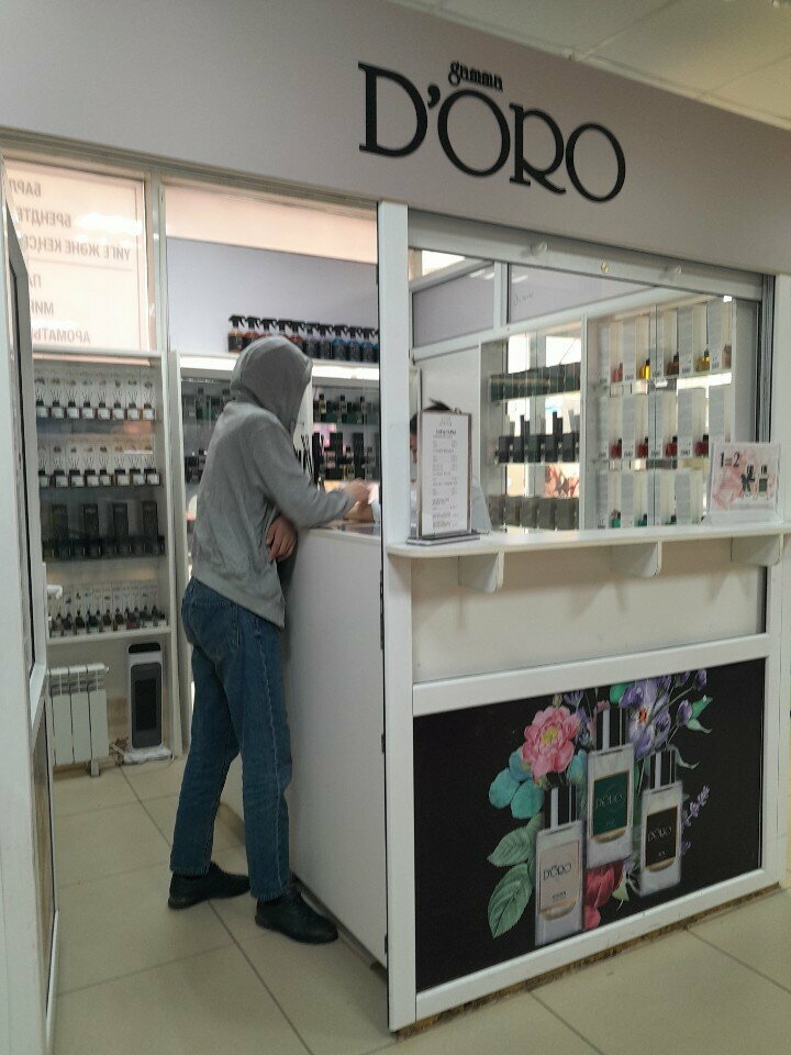 Perfume and cosmetics shop Gamma D'oro, Astana, photo