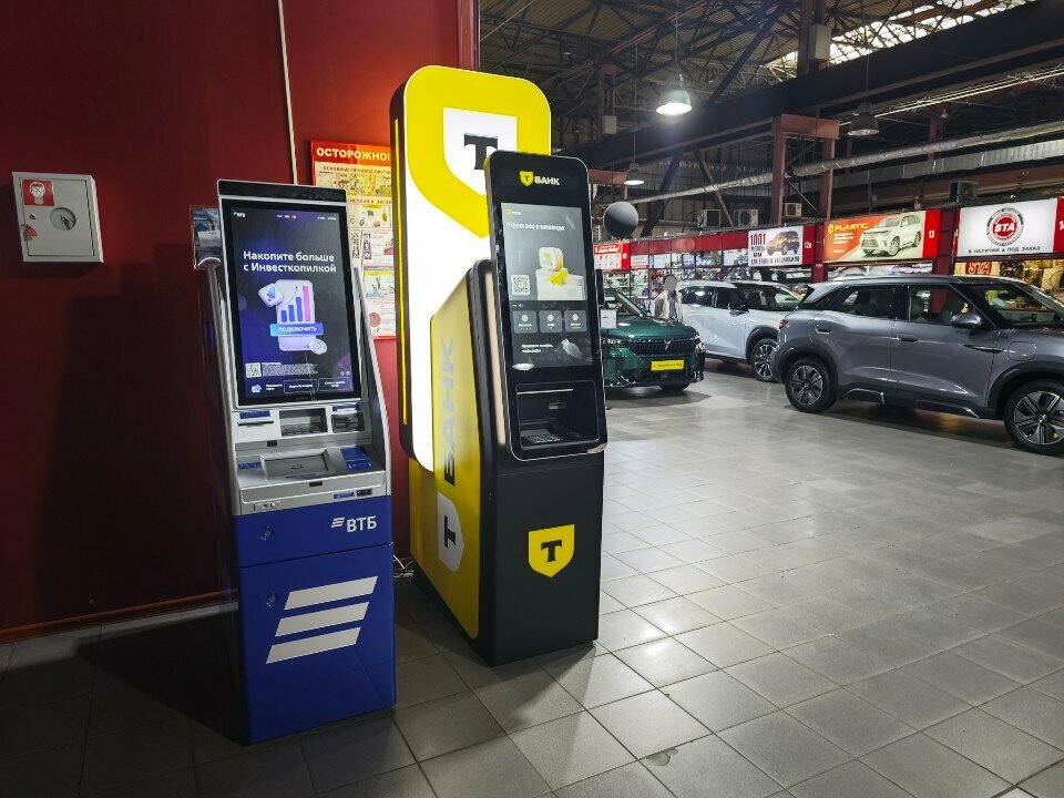 ATM Т-Банк, Irkutsk, photo