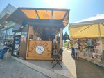 Вина Кубани (Lenina Street, 219А/6), alcoholic beverages