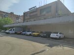 Давыдов и Партнеры (Dmitrovskoye Highway, 133к1), legal services
