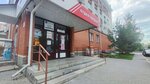 Kommunalnaya Initsiativa (Sergeya Semyonova Street, 11), municipal housing authority