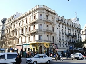 Гостиница La Fresque Hotel